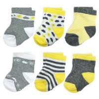 6 Pack Socks: Yellow Sun