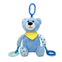 Plush Activity Toy - Blue Bear