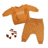 Girl's NB 3pc Quilted Jogger Set: Cutie