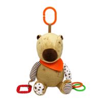 Plush Activity Toy: Tan Capybara