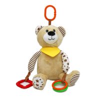 Plush Activity Toy - Tan Bear