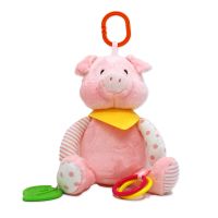 Plush Activity Toy - Pink Pig