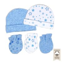 5-Piece Cap and Scratch Mitten Set: Blue Heather Stars 