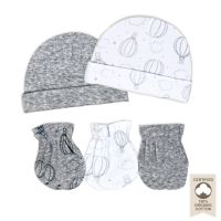 5-Piece Cap and Scratch Mitten Set: Grey Heather Balloons 