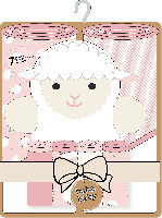 7pc Bath Set: Pink Lamb