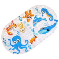 PVC Suction Bath Tub Mat - Under the Sea Theme
