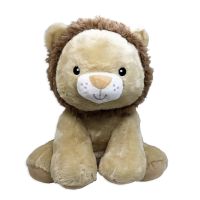 18" Tan Lion Plush Toy 