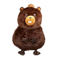 18" Brown Beaver Plush Toy 