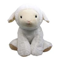 18" White Lamb Plush Toy 