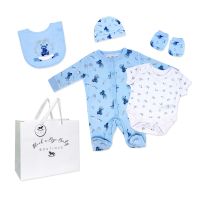 Boys 5 Piece Mesh Bag Set: Prince Bear 