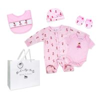Girls 5 Piece Mesh Bag Set: Ballerina 