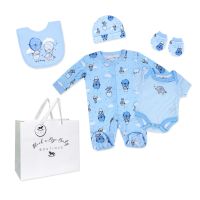 Boys 5 Piece Mesh Bag Set: Up In The Sky
