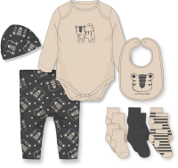 Boy's 10pc Set: Tan Tiger