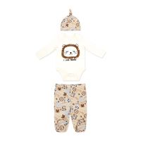 Boy's 3pc Footed Set: Brown Lion 