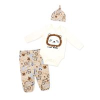 Boy's 3pc Footed Set: Brown Lion 