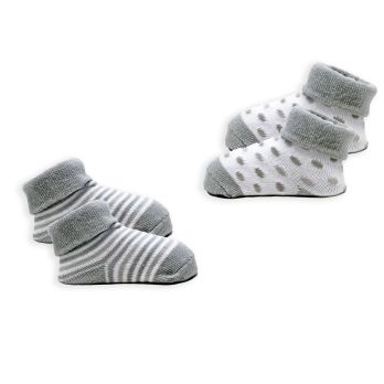 2 Pack Socks: Grey